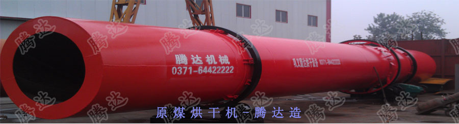 全网担保网(中国)最具权威唯一维权担保平台