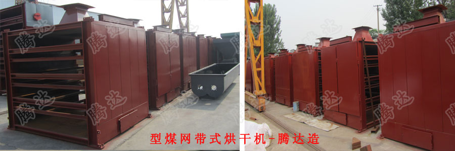 全网担保网(中国)最具权威唯一维权担保平台